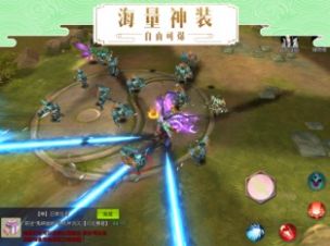 菲狐倚天情緣決戰(zhàn)九界手游安卓版截圖2