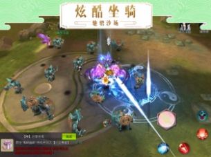 菲狐倚天情緣決戰(zhàn)九界手游安卓版截圖3