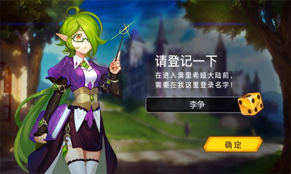 pubg地鐵逃生國(guó)際服體驗(yàn)服手游下載安裝最新版截圖1
