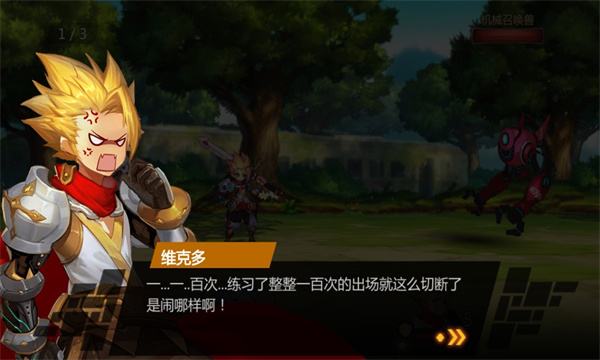 pubg地鐵逃生國(guó)際服體驗(yàn)服手游下載安裝最新版截圖2