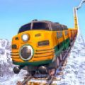 雪地火車模擬游戲中文手機(jī)版