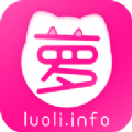 萝莉社影视app最新版