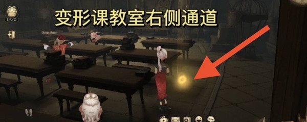 哈利波特魔法覺(jué)醒城堡閃閃發(fā)光的物品在哪？閃閃發(fā)光的物品位置分布匯總