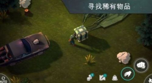 lastdayonearth動漫中文最新版截圖2