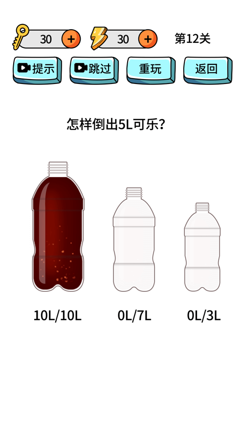 畫畫小天才游戲紅包版最新版2022截圖2