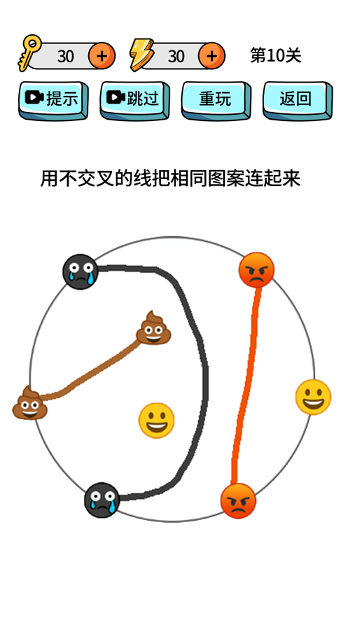 畫畫小天才游戲紅包版最新版2022截圖5