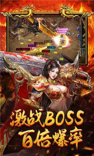 美杜莎傳奇魔龍戰(zhàn)場手游最新版截圖1