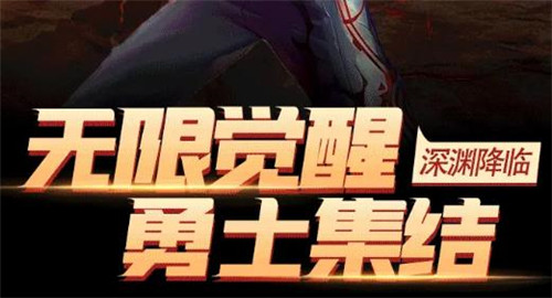阿拉德冒險(xiǎn)手游版截圖2