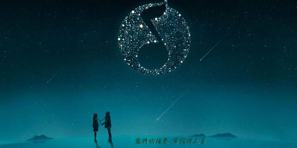 QQ音樂AB反復(fù)功能怎么用？AB反復(fù)功能使用方法介紹