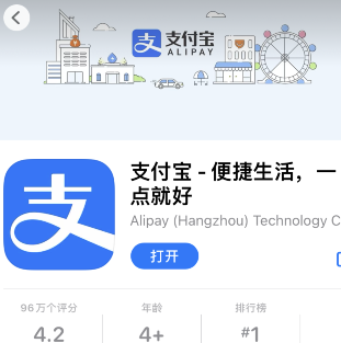 支付寶潮牌專屬紅包封面怎么領(lǐng)??？潮牌專屬紅包封面序列號(hào)免費(fèi)方法