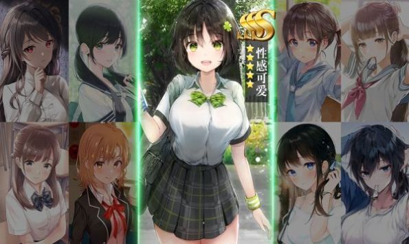 妖精已養(yǎng)成手機游戲版截圖2