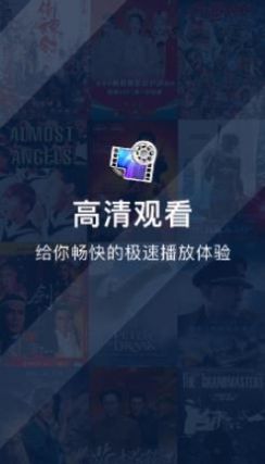 蝦聊影音app下載安裝最新版截圖3