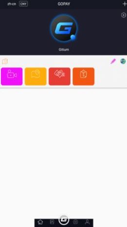 gopay中文版支付平台下载苹果版最新版本截图4: