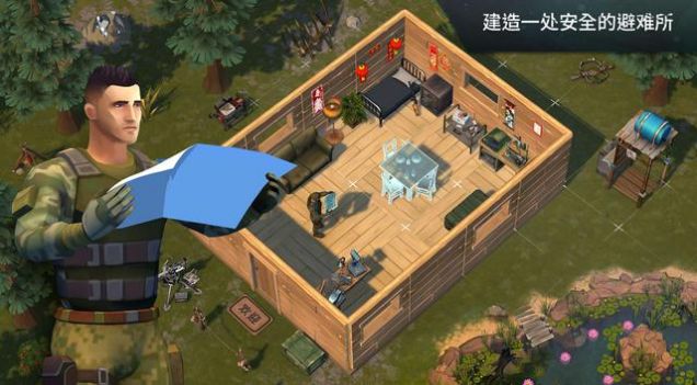 lastdayonearth狗COM最新版截圖3