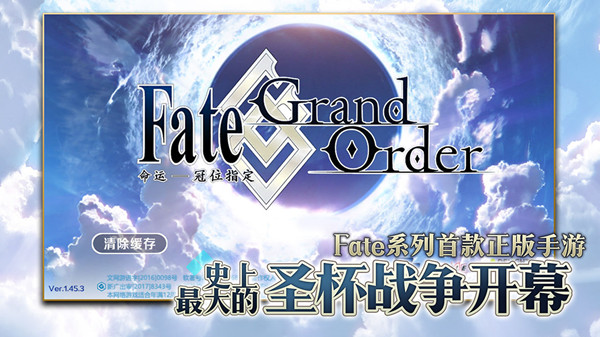 FGO圣杯戰(zhàn)線布魯圖斯活動攻略：2022圣杯戰(zhàn)線活動玩法介紹