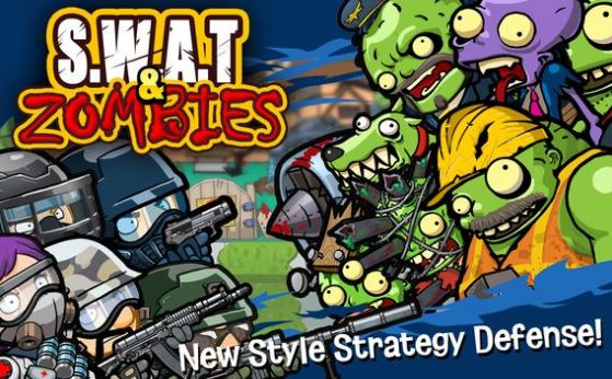 特警vs僵尸游戲最新版（Swat VS Zombies）截圖4