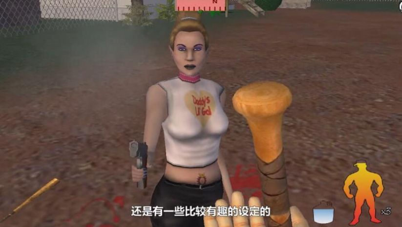鄉(xiāng)村正義游戲中文版截圖2