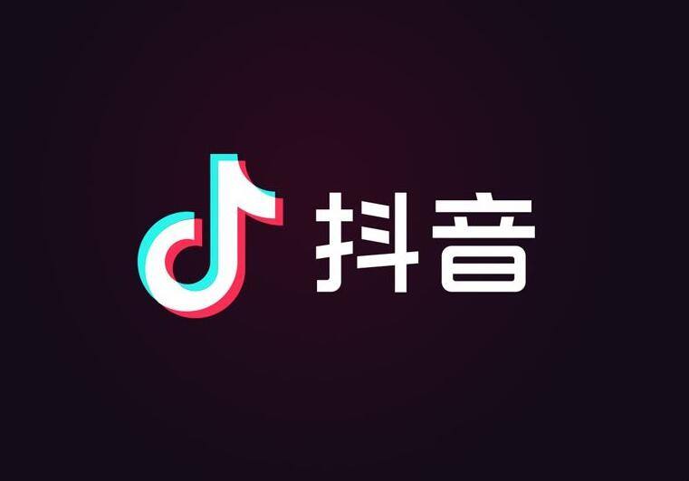 抖音評(píng)論冰墩墩有特效嗎？抖音評(píng)論冰墩墩會(huì)有什么特效？