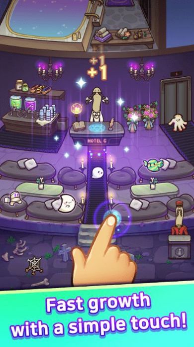 空閑幽靈酒店版截圖4