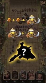 三国大合成游戏红包版3