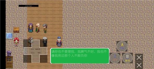 鬼影歷險(xiǎn)記游戲版截圖1