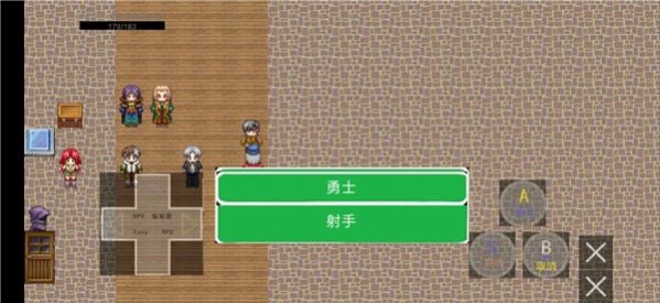 鬼影歷險(xiǎn)記游戲版截圖3