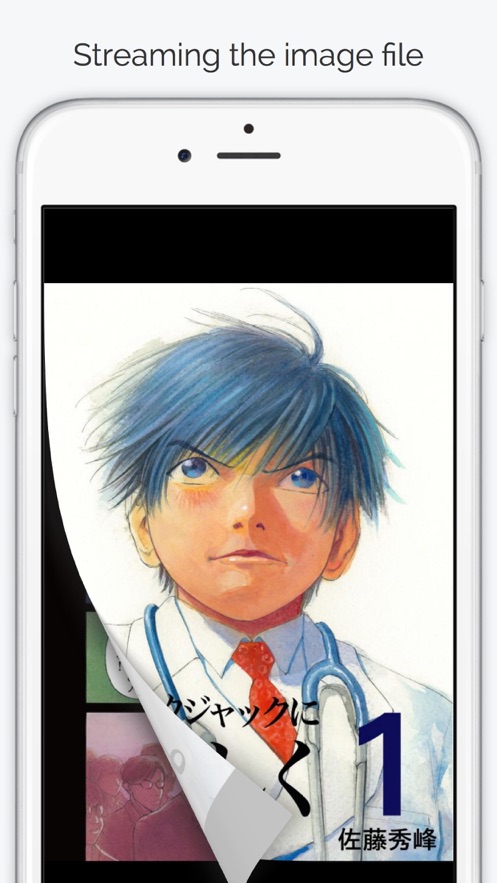 ComicShare漫畫/圖片/電子書閱讀器安卓版APP下載截圖1