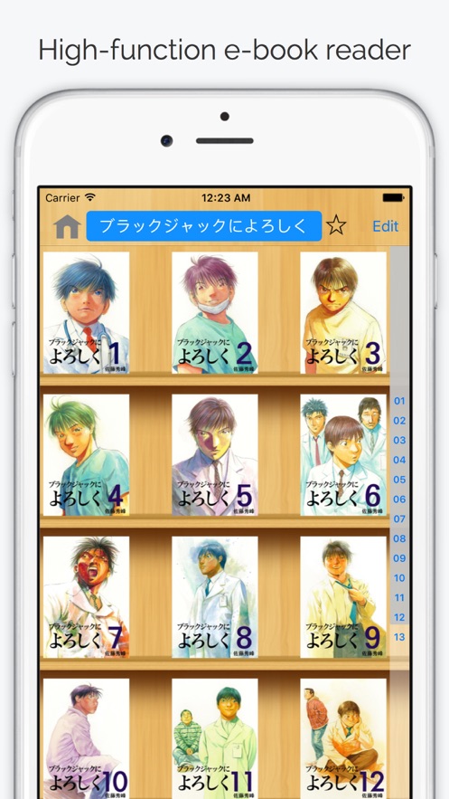 ComicShare漫畫/圖片/電子書閱讀器安卓版APP下載截圖5