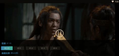 心鸞影視APP最新版截圖1