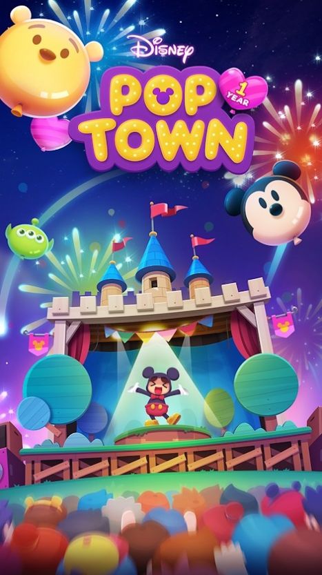 迪士尼流行小镇游戏版（Disney POP TOWN）截图2: