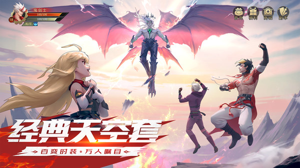 阿拉德之怒bt公益服變態(tài)版2022截圖2