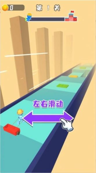 搬磚沖刺游戲版截圖3