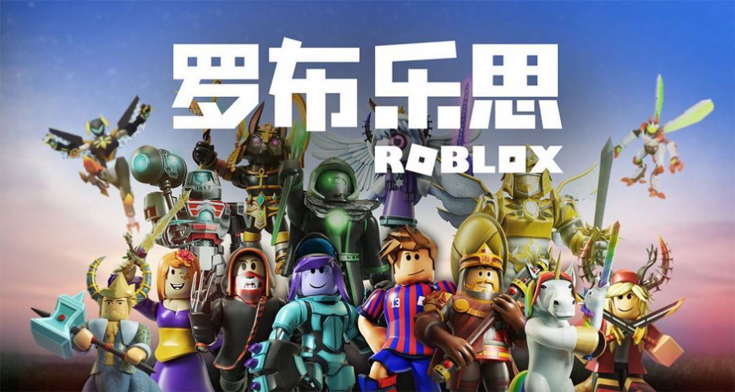 罗布乐思终极驾驶游戏手机版2