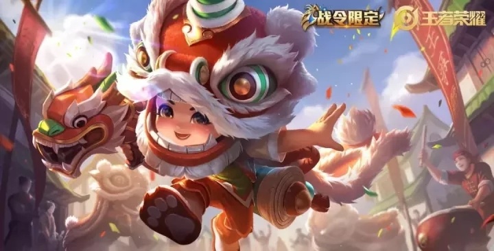 王者榮耀s16賽季戰(zhàn)令皮膚什么時(shí)候返場(chǎng)？s16戰(zhàn)令皮膚返場(chǎng)時(shí)間及獲取攻略