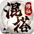 混搭修仙游戲taptap最新版