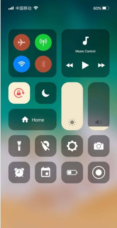 杰克主題庫.apk（5.2M）安卓秒變蘋果手機(jī)截圖4