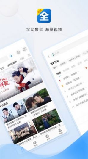 老牛影視App免費最新版截圖3