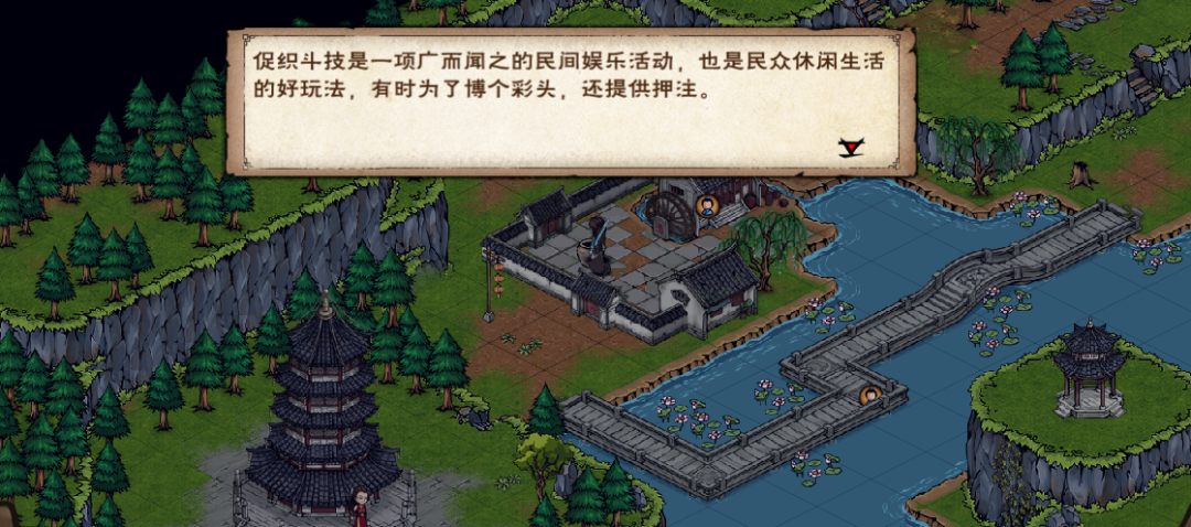煙雨江湖怎么斗蛐蛐？斗蛐蛐玩法解鎖攻略