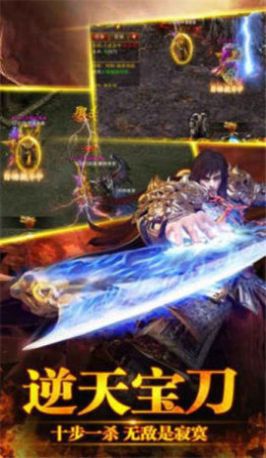 虎威攻速版?zhèn)髌媸钟握桨娼貓D3