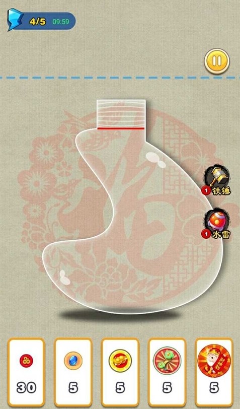 金錢豹2048游戲版截圖1