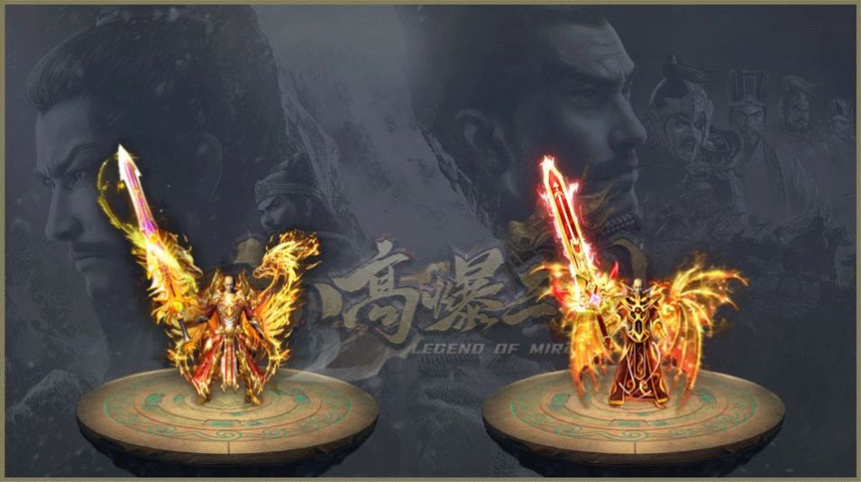 六八高爆三國(guó)志傳奇手游正版截圖3