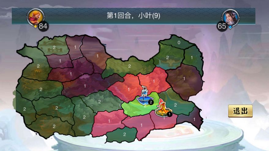 斗破仙界扭轉(zhuǎn)乾坤手游安卓版截圖1