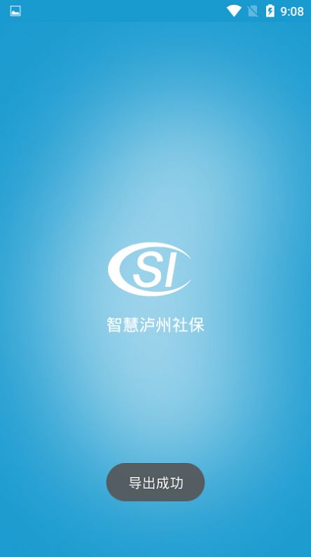 英語音標(biāo)零基礎(chǔ)學(xué)習(xí)截圖2