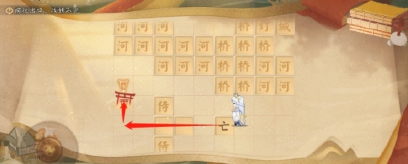 游俠網(wǎng)4