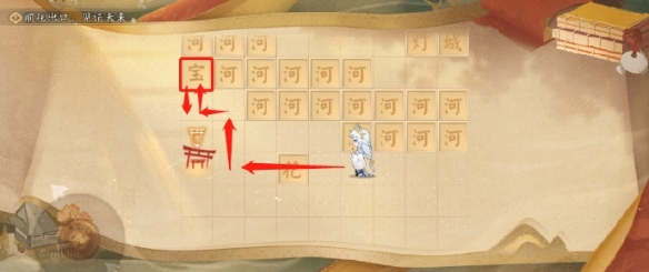 游俠網(wǎng)3