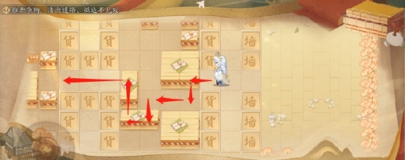 游俠網(wǎng)5