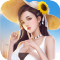 冰山女總裁的男保鏢游戲安卓版