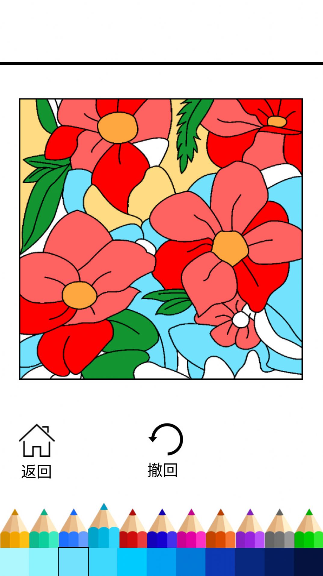 小豬豬畫畫填色APP版截圖4
