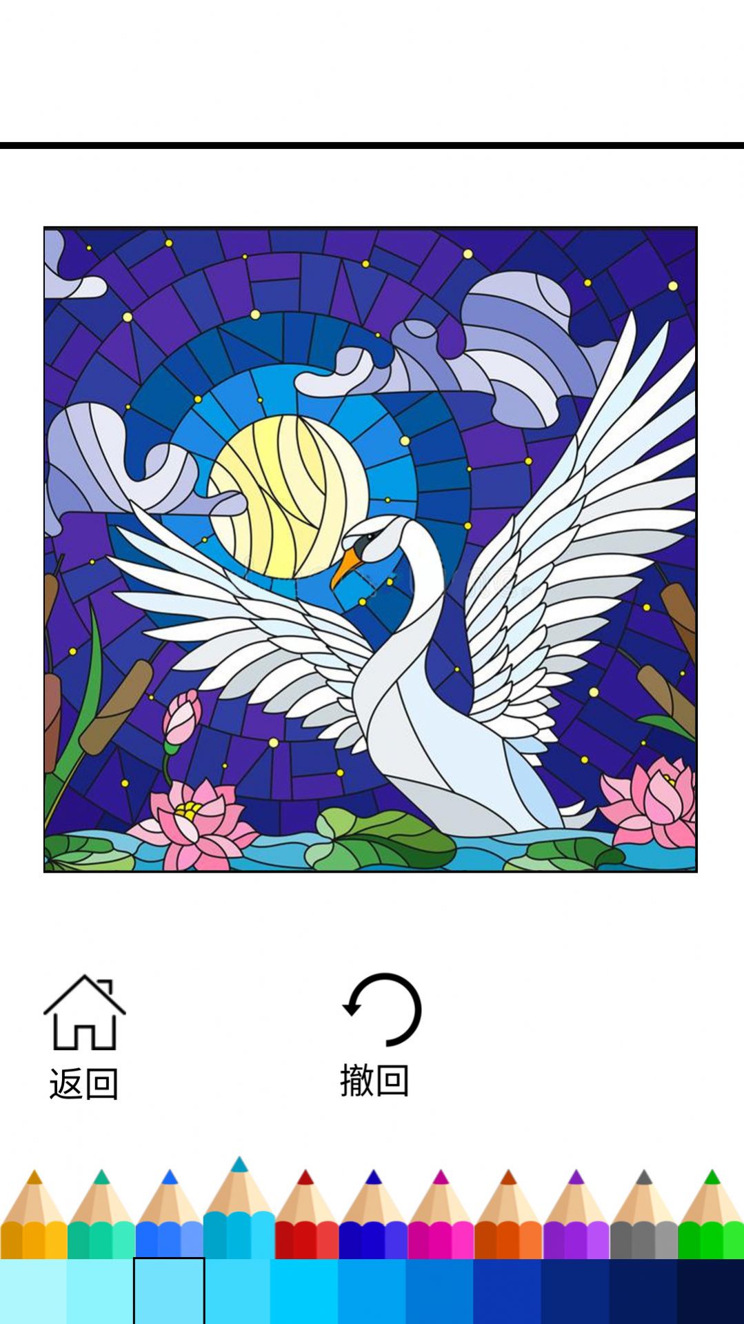 小豬豬畫畫填色APP版截圖5