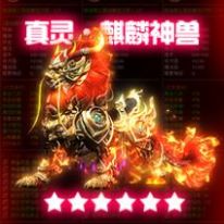 天晴神途新季游戲正版截圖2
